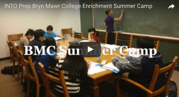 bryn mawr college tuition 2017