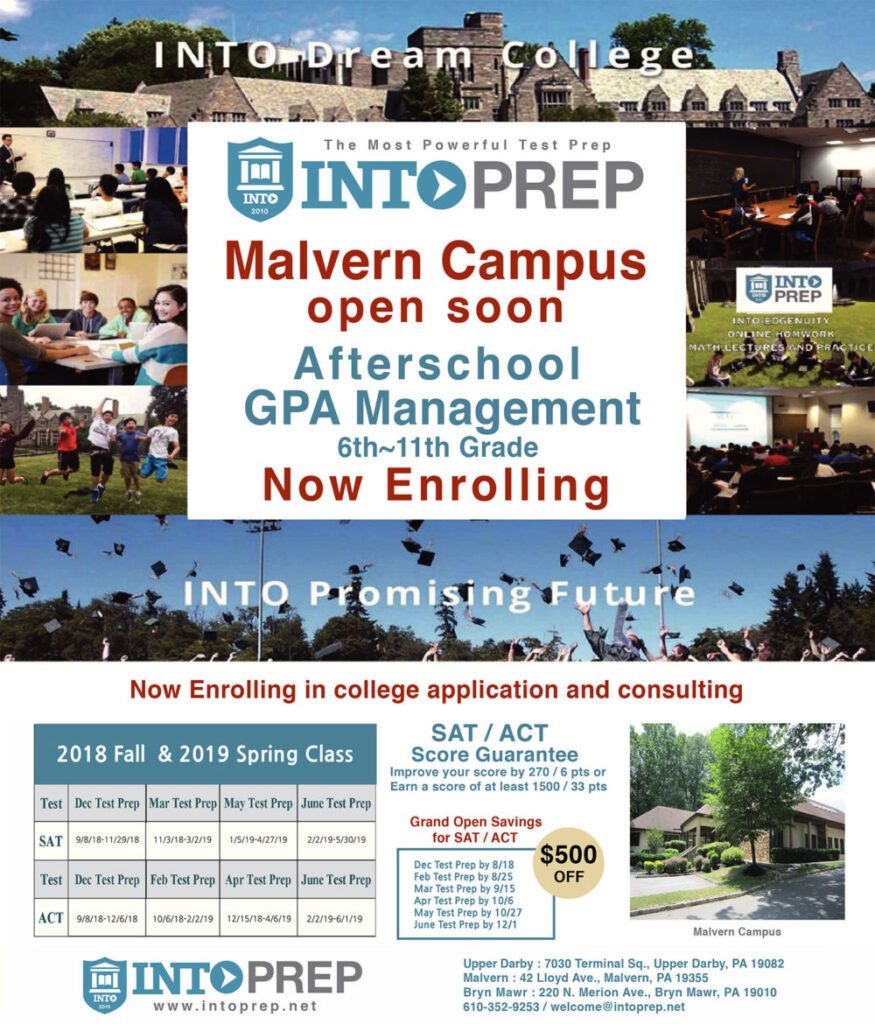 INTO PREP new Malvern campus