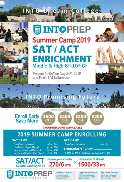 INTO PREP 2019 SAT/ACT enrichment summer camp enrolling
