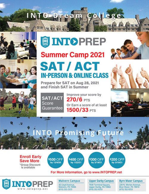 INTO PREP Summer Camp 2021 for SAT / ACT