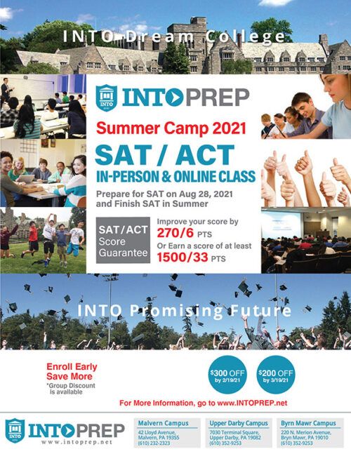 INTO Prep is offering a 2021 SAT & ACT Summer camp both in-person and online! Register today.
