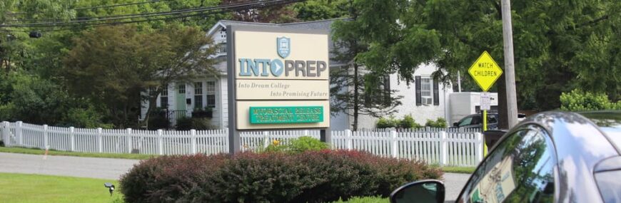 entrance of INTOPREP